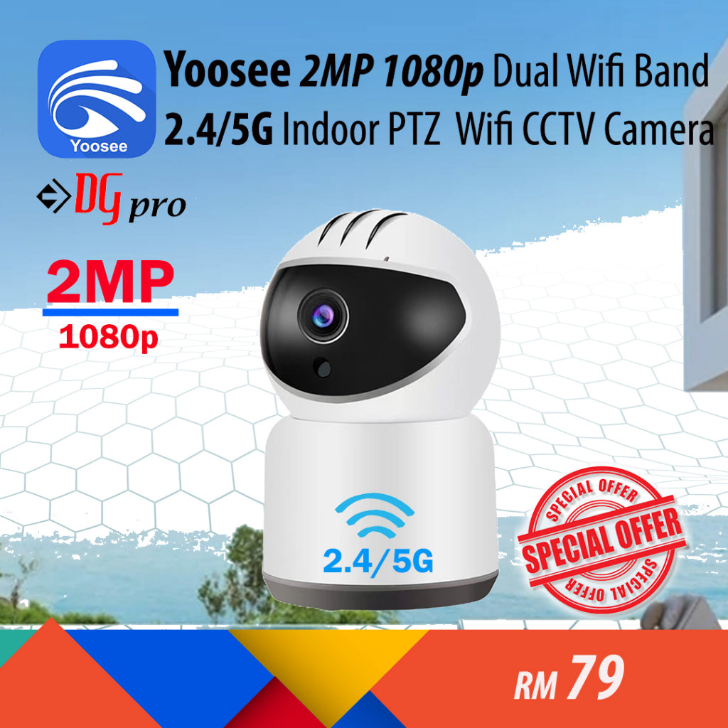 Wi-Fi 720P შიდა უსაფრთხოების კამერა